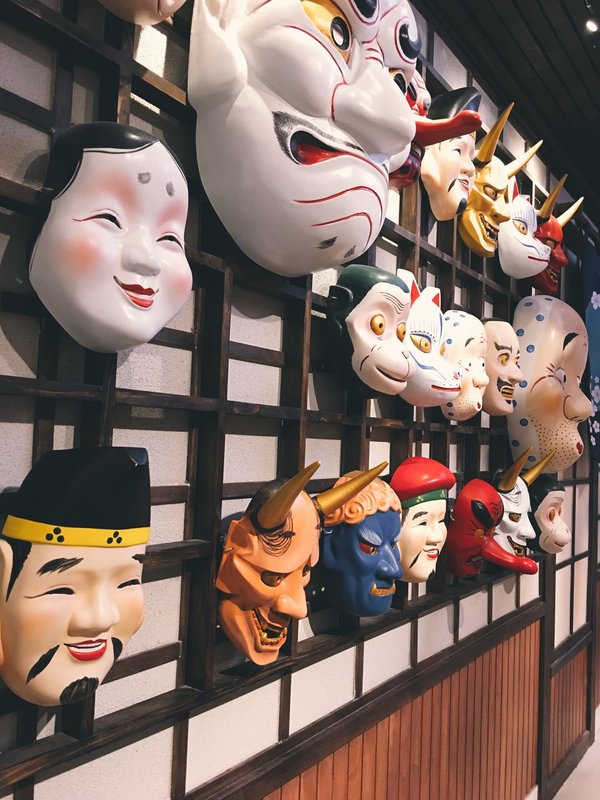 Masque japonais : quel modèle choisir ?